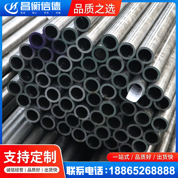 小金20cr精密钢管